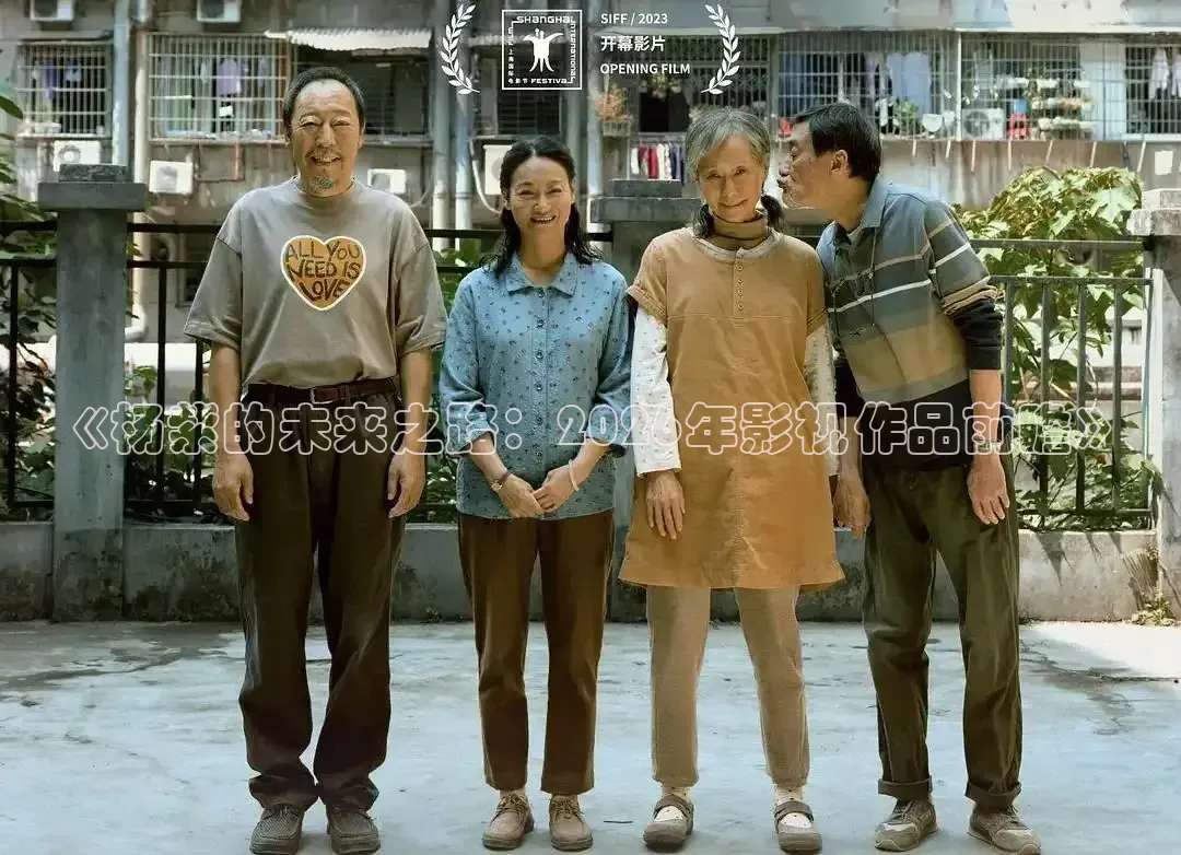 红杏视频网站