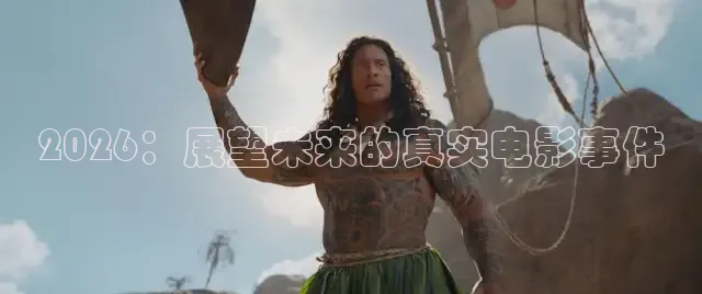 红杏视频在线观看