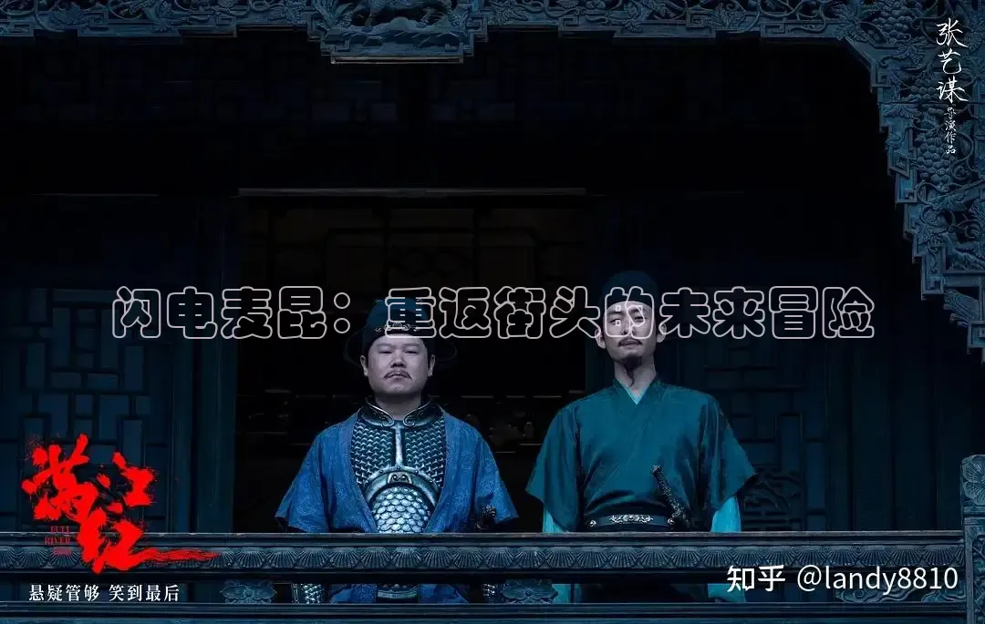 红杏影视APP