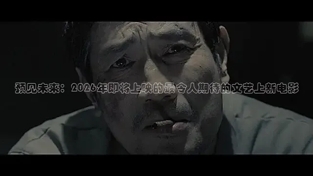 红杏视频免费观看